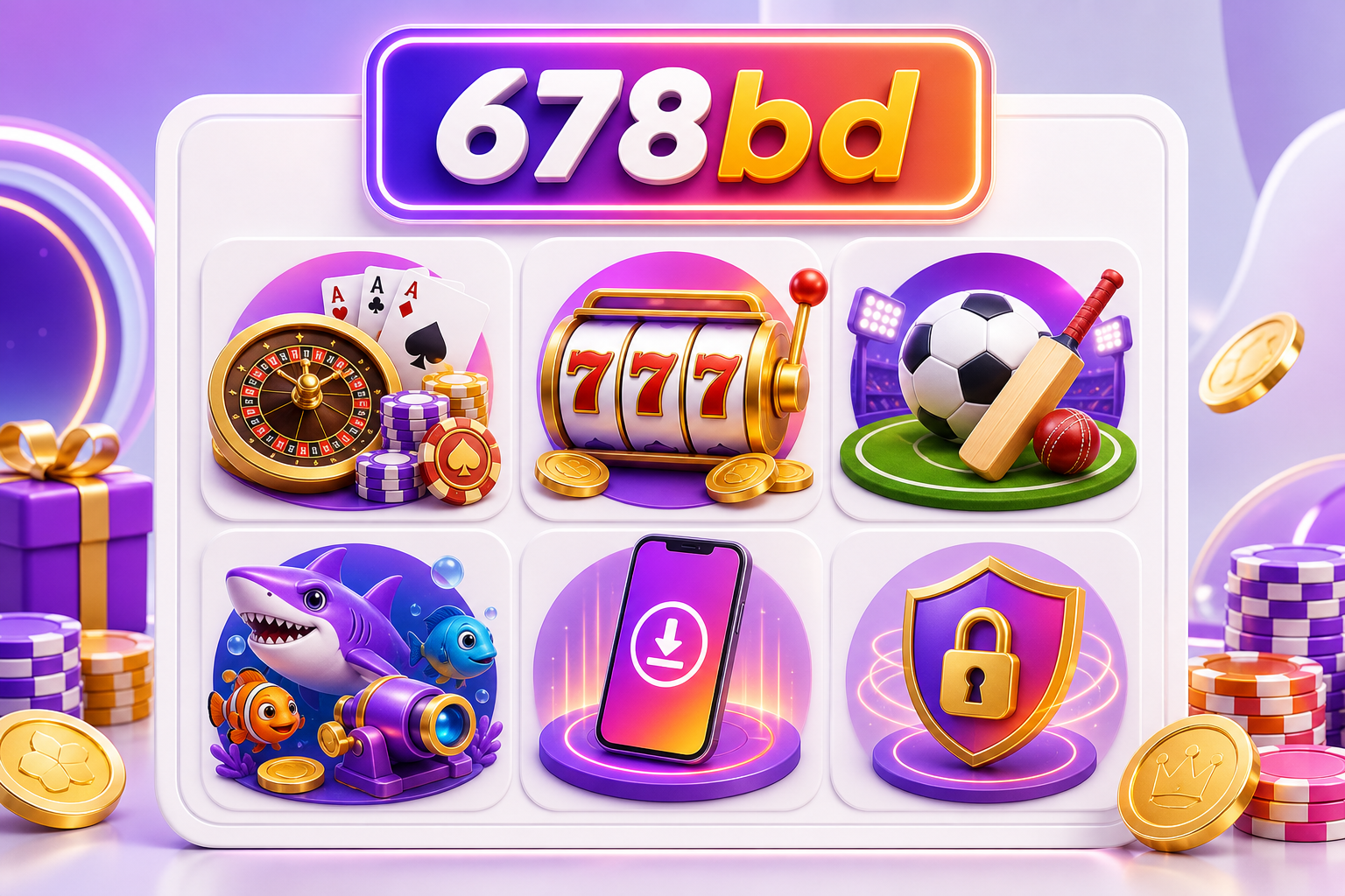 678BD বিভাগসমূহ